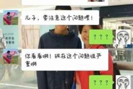 贵池婚姻调查：无效或者被撤销的婚姻的法律后果